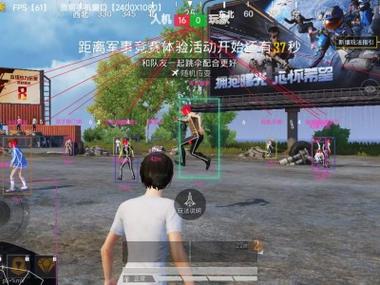 和平精英外挂会坐牢吗（和平精英使用外挂会坐牢吗）