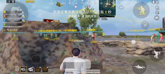 和平精英id改成外挂名字会怎样（和平精英id改成生僻字会被封吗）