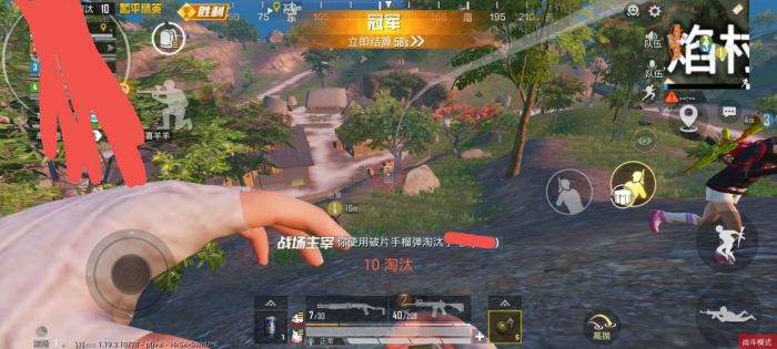 和平精英是什么外挂（和平精英都是外挂吗）