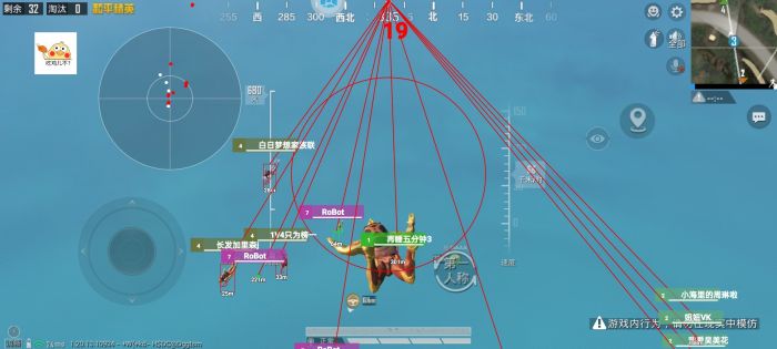 如何玩和平精英开外挂（和平精英开外挂的过程）